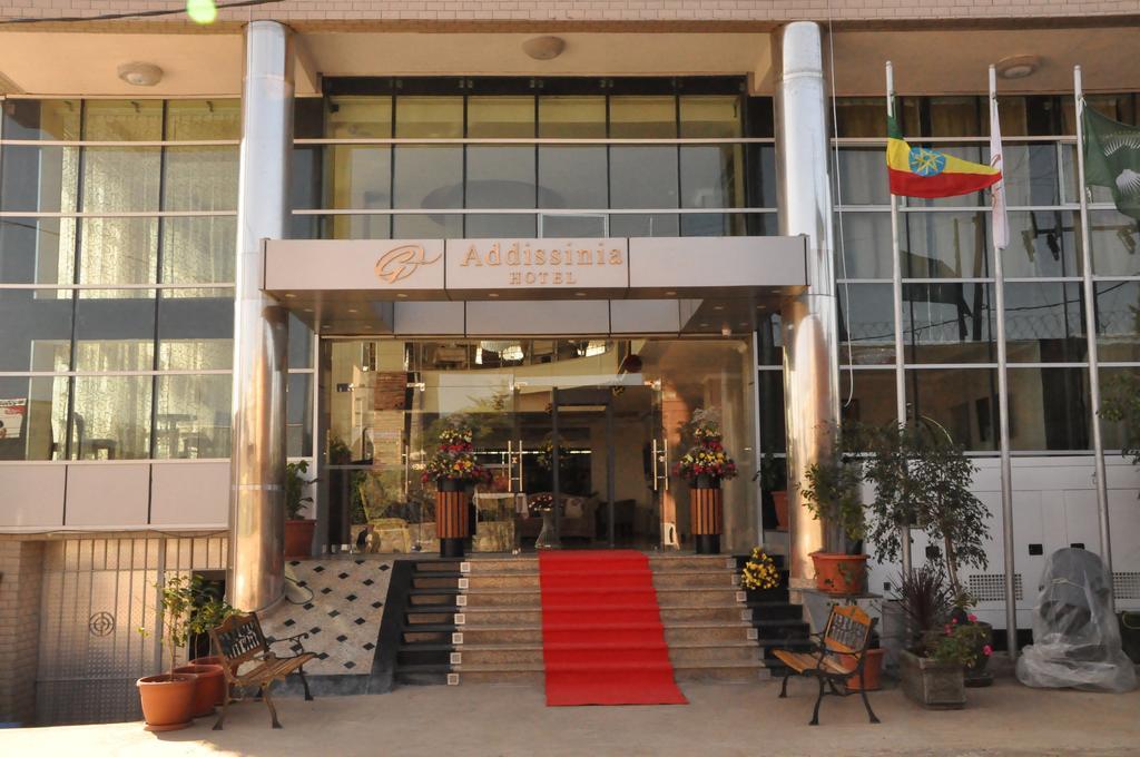 Addissinia Hotel Zewnętrze zdjęcie
