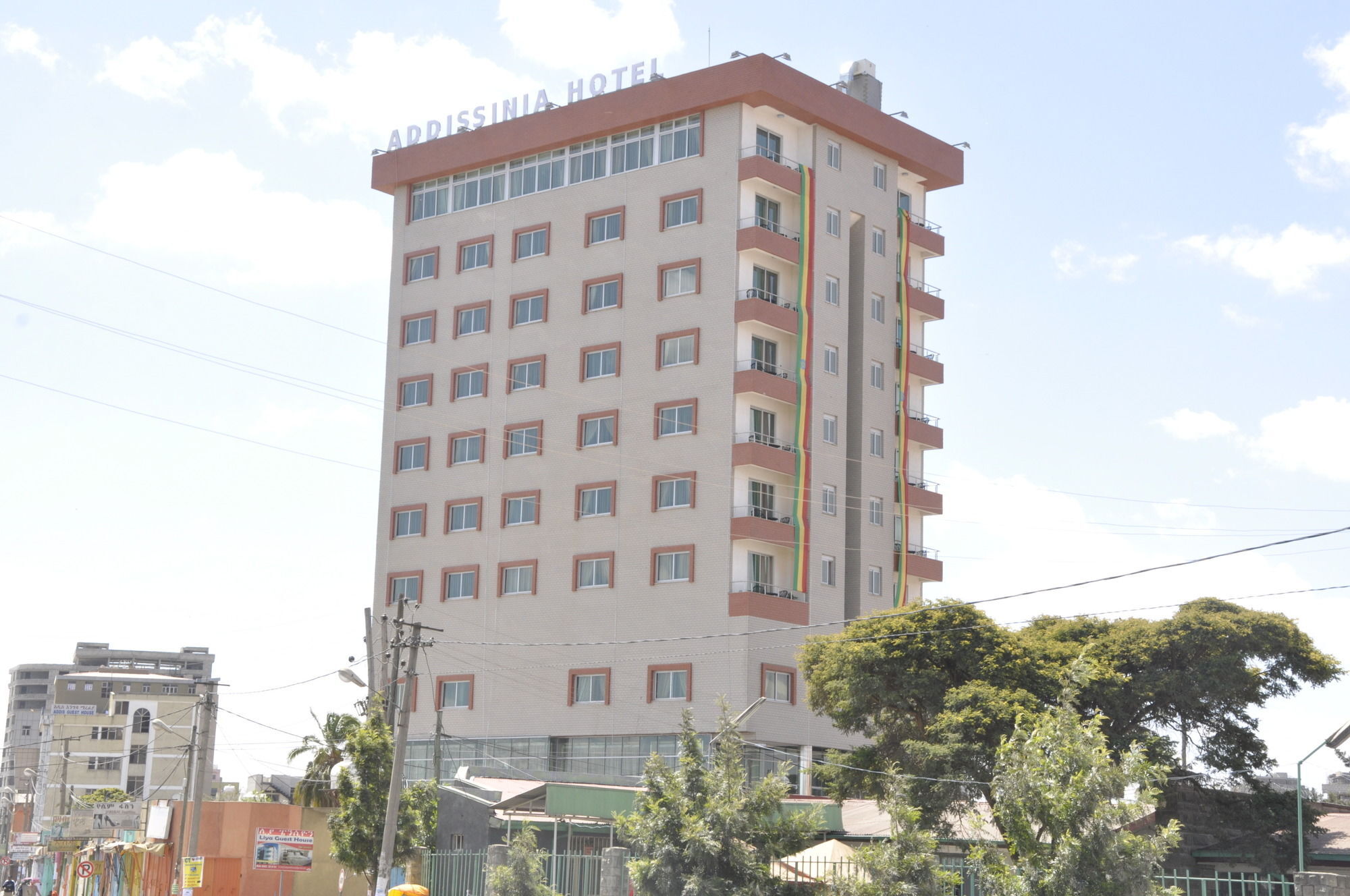 Addissinia Hotel Zewnętrze zdjęcie